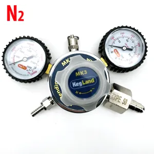 MKIII Dual Guage Multi Gas Regulator - Type 50 & PRV 80PSI